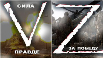 ZV